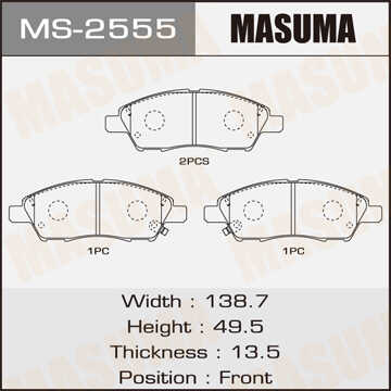 MASUMA MS2555 Колодки дисковые! передние с датчиком Nissan Tiida 1.6/1.8/1.5DCi 09.07>