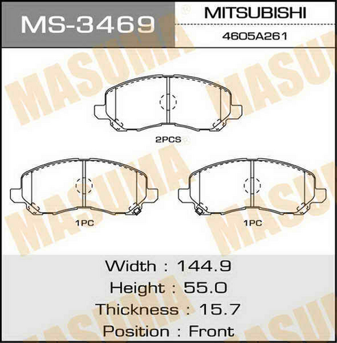 MASUMA MS3469 Колодки дисковые передние! Mitsubishi Space Runner 2.0i 16V/2.4GDi 99>;Колодки дисковые, AN-650WK, NP3009, P54030 front (1/12)
