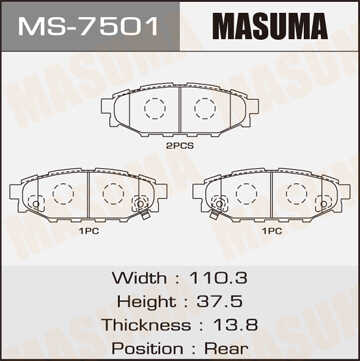 MASUMA MS-7501 Колодки дисковые задние! Subaru Legacy/Outback/Tribeca 2.0/2.5/3.0 03>