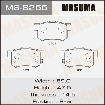 MASUMA MS8255 Колодки дисковые задн.! Honda Prelude 2.0i-2.3i & 4WD 92-96
