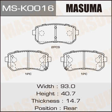 MASUMA MSK0016 Колодки дисковые задние! Hyundai Accent,Kia Rio 1.4i/1.6i 16V/1.5CRDi 05>;Колодки тормозные