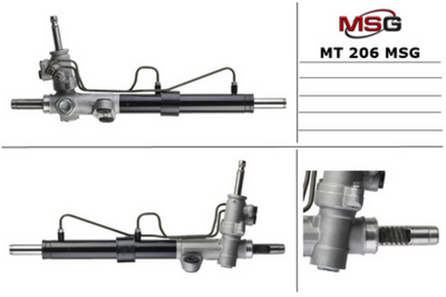 MSG MT 206 Рейка с г/у MITSUBISHI Lancer 2000-2009