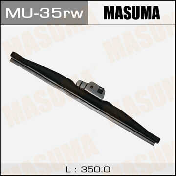 MASUMA MU35RW Щетка зимняя! 350mm, задняя универсальная