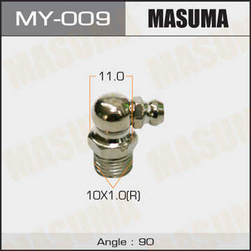 MASUMA MY-009 Масленка! M10x1