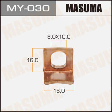 MASUMA MY030 Контакт тяги реле на стартер!
