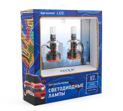 MTF NAH07K5L Светодиодные лампы LIGHT, серия NIGHT ASSISTANT 5500K, H7 LONG, FAN,КОМ-комплект
