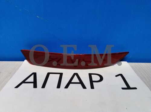 OEM OEM0009SOL Отражатель левый Volkswagen Jetta 6 2011-2015