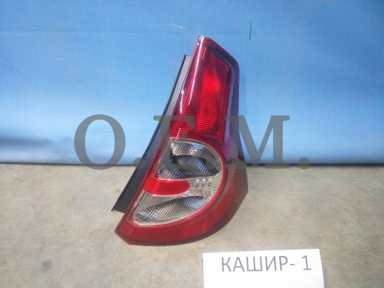 OEM OEM0032FONR Фонарь правый Renault Sandero 1 (2009-2014)