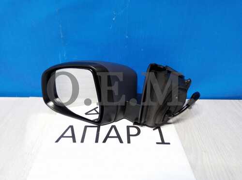 OEM OEM0055ZL Зеркало левое Ford Mondeo 4 2010-2014, под подсветку