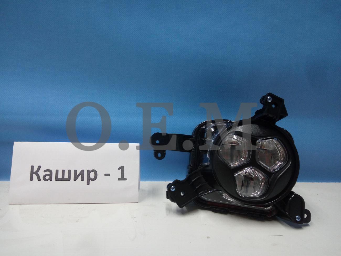 OEM OEM0071PTFPR Фара противотуманная правая Kia Optima 4 JF 2016-2018, светодиодная (LED)