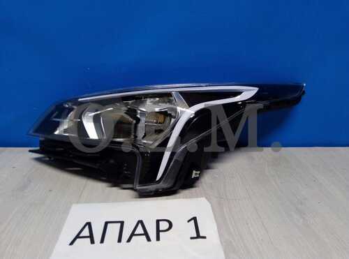 OEM OEM0075FL Фара левая Kia Rio 4 FB 2020-нв, галоген