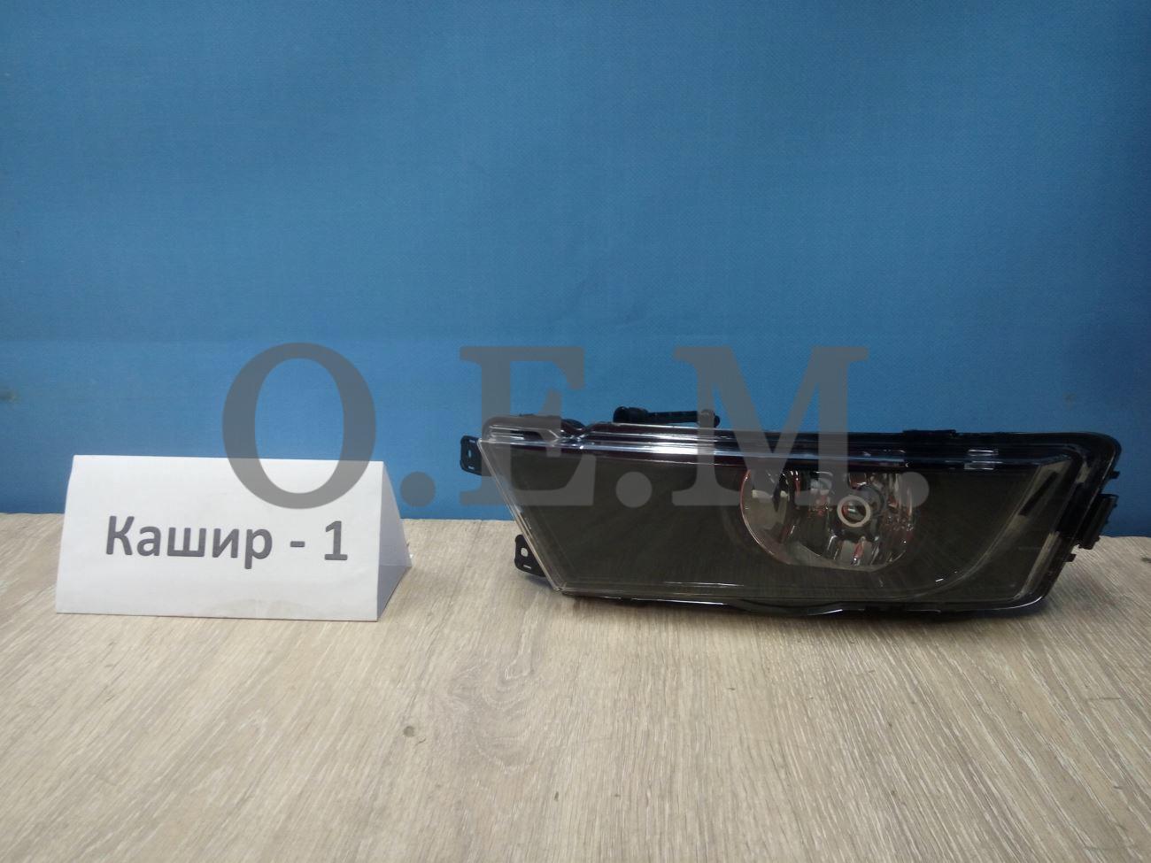 OEM OEM0079PTFPR Фара противотуманная правая Skoda Octavia 3 A7 2013-2017, черная