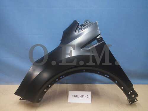 OEM OEM0097KPL Крыло переднее левое Ford Kuga 2 CBS (2012-нв)