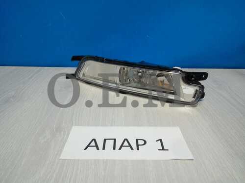 OEM OEM0117PTFPR Фара противотуманная правая Volkswagen Passat B8 (2015-нв) галоген, одна лампа