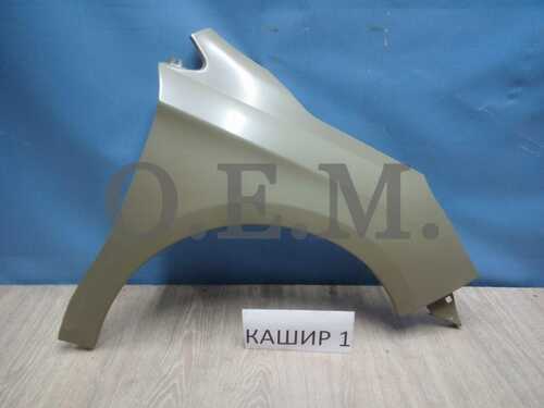 OEM OEM0124KPR Крыло переднее правое Citroen C4 2 (2010-нв)