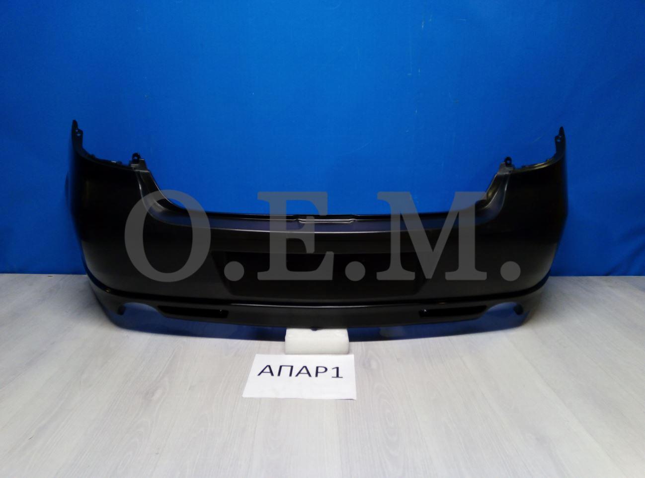 OEM OEM0320 Бампер задний Mazda 6 2 GH (2007-2012) лифтбек, седан