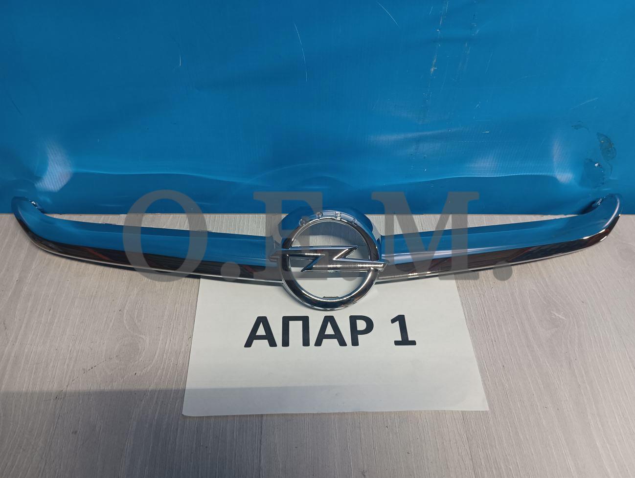 OEM OEM3048 Накладка решетки радиатора Opel Astra J седан, универсал, хэтчбек 5D, 2012-нв, хромированная