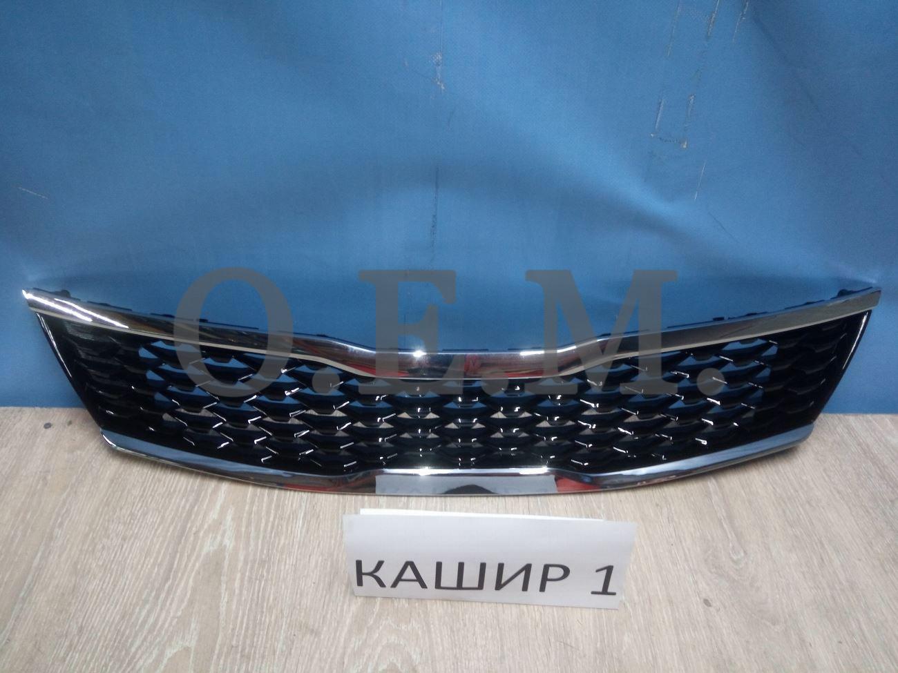 OEM OEM3133 Решетка радиатора Kia Optima 4 JF 2016-2018