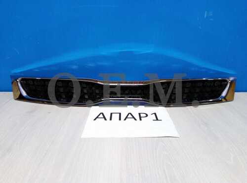 OEM OEM3184 Решетка радиатора Kia Rio 4 FB 2017-2020, хэтчбек X-Line