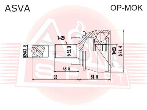 ASVA OP-MOK ШРУС наружный 23X52,5X25 (10013160/161219/0548666/9, китай)