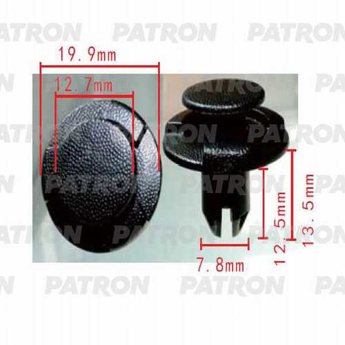 PATRON P37-0511 Клипса пластмассовая Nissan применяемость: подкрылок