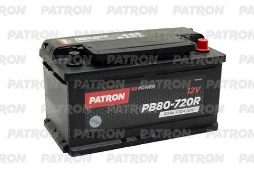 PATRON PB80720R Аккумулятор POWER 12V 80AH 720A (R+) B13 315x175x175mm 17,5kg