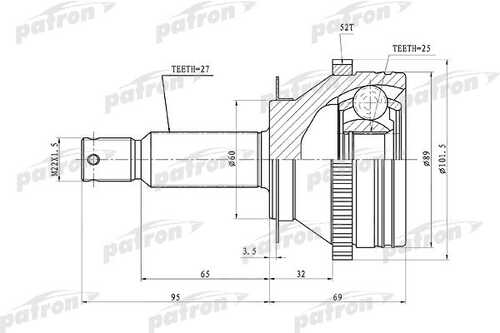 PATRON PCV1350 Шарнирный комплект, приводной вал