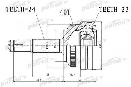 PATRON PCV1718 Шруз наружный 23 зубца 1014003354