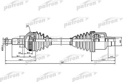 PATRON PDS1258 Приводной вал