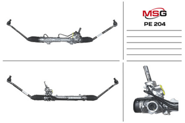 MSG PE204 Новая рулевая рейка Peugeot 307 2000-