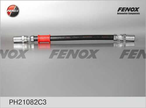 FENOX PH21082C3 Шланг тормозной задний! L=256 ВАЗ 2108-21099/2113-2115/1111 ока