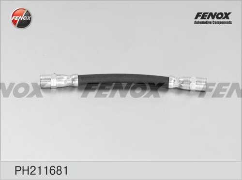 FENOX PH211681 854760=11.21131=1183F [811611775A] шланг торм. зад. п. Audi 80/90 1.4-1.9D 87-92 L=170