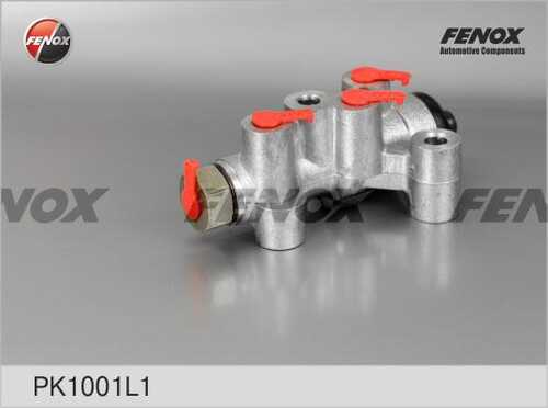 FENOX PK1001L1 Регулятор давления тормозов! (алюм.) ВАЗ 2108-2115/2123/Kalina/Priora/Granta