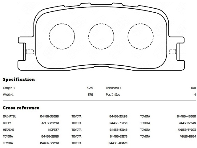 NIBK PN1458 Комплект тормозных колодок, дисковый тормоз