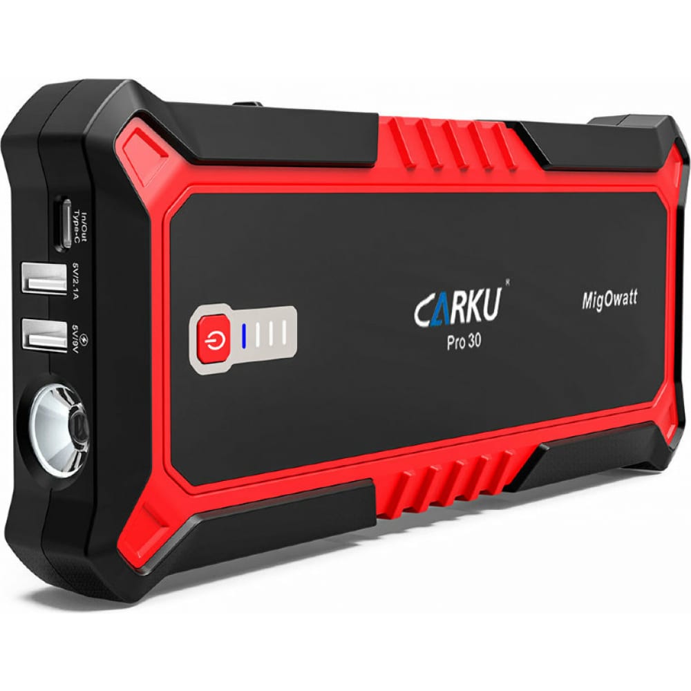CARKU PRO30 Портативное зарядное устройство PRO-30, 17000 мАч, запуск авто, заряд ПК и телефонов