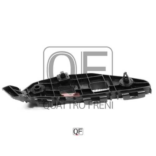 QUATTROFRENI QF00G00001 Кронштейн бампера FR LH RX 09