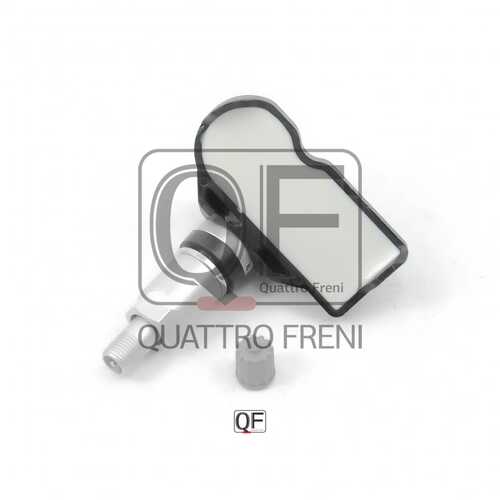 QUATTROFRENI QF05C00013 Датчик давления в шинах! BMW 4/5 16>, MB C257/W213/S213/C238 16>