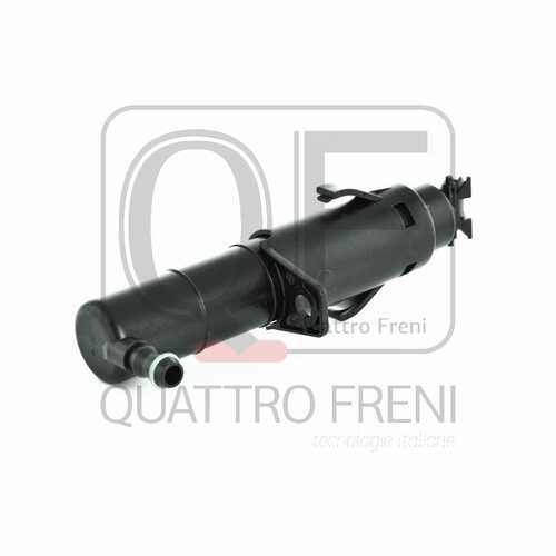 QUATTROFRENI QF10N00240 Форсунка омывателя фары лев./прав.! VW Golf 6/Jetta/Eos 11-13