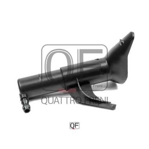 QUATTROFRENI QF10N00242 Форсунка омывателя фары RH