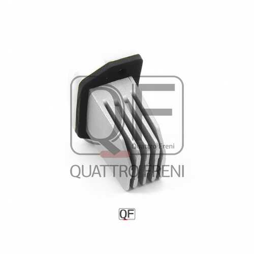 QUATTROFRENI QF10Q00100 Резистор вентилятора отопителя! Nissan Qashqai/X-Trail T31