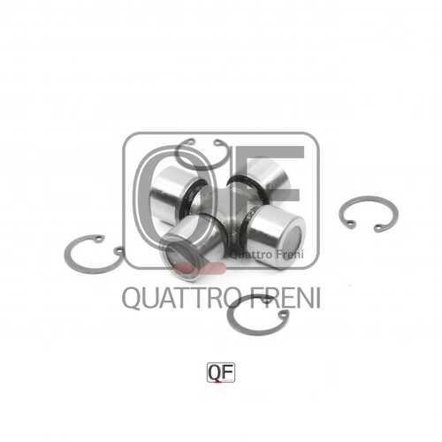 QUATTROFRENI QF13C00012 Крестовина кардана! D20xL52.8 Nissan Sunny <82