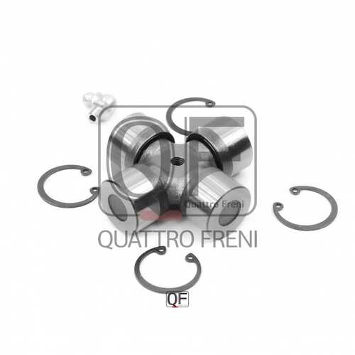 QUATTROFRENI QF13C00058 Крестовина кардана! D23.82xL61.29 Volvo 240-245, Ford, Fiat, Opel, Polonez