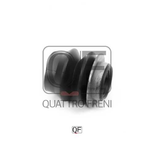 QUATTROFRENI QF40F00027 пыльник втулки направляющей суппорта тормозного переднего! Toyota Camry 01-06
