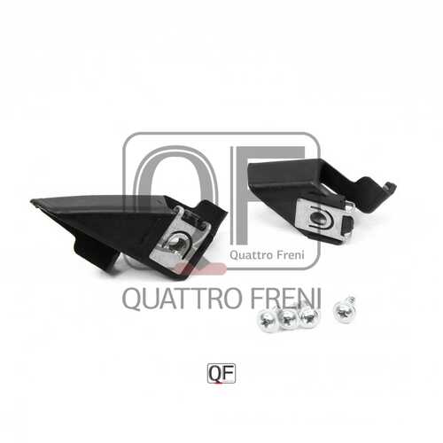 QUATTROFRENI QF41M00001 Крепеж фары правой! VW Polo RUS 10-15