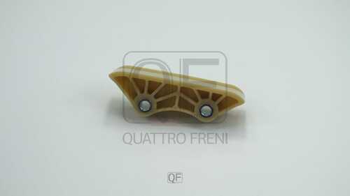 QUATTROFRENI QF43A00008 Успокоитель цепи ГРМ! верхний боковой Ford Mondeo Transit 2.0/2.4D 00-06