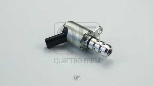 QUATTROFRENI QF62A00121 Клапан изменения фаз ГРМ