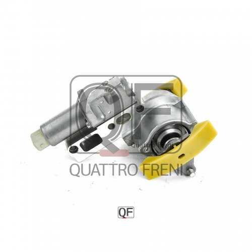 QUATTROFRENI QF83A00005 Натяжитель цепи ГРМ! 5-8 цил. Audi A6/A8 04-07, VW Towareg 03-07