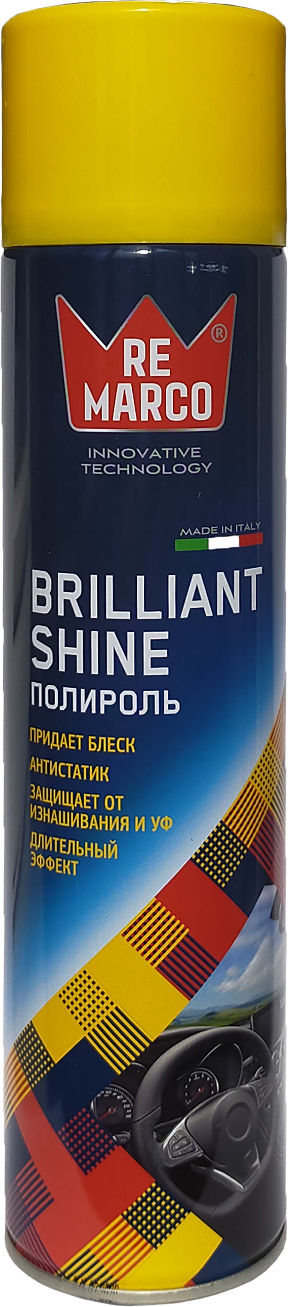 REMARCO RM-403 Полироль! RE MARCO 'Brilliant Shine 'Лимон' 400мл