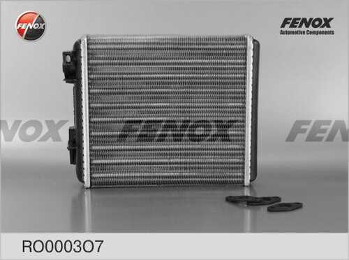 FENOX RO0003O7 Радиатор отопления! ВАЗ 2105-2107/ 2121-2131