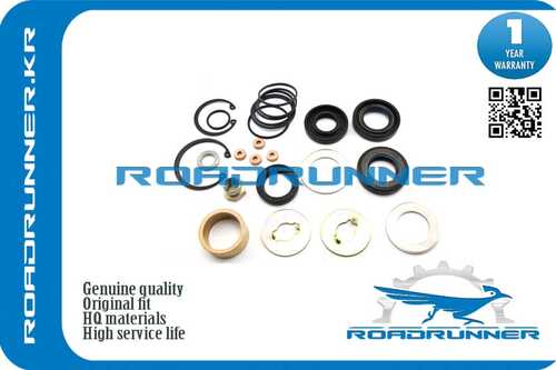 ROADRUNNER RR-04445-12110 Ремкомплект рулевой рейки